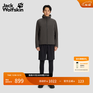 Jackwolfskin wolf claw 25 autumn and winter new style bike commute bionic velvet p cotton windbreaker a60221a mud brown/d0108 m