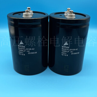 Epsco 400v10000uf b43310-j9109-a1 a2 inverter electrolytic capacitor