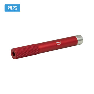 Liexin optoelectronic device accessories sm05 fixing ring accessories spw603l unit