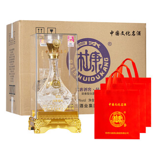 Baishui dukang strong-flavor liquor gift box, wedding banquet, please drink for yourself, holiday gift, welcome wine, 52%, 500ml, 6 bottles, hantang wine cellar diamond