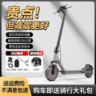 Aovopro electric scooter portable foldable electric scooter adult mobility scooter lithium battery ultra-long battery life driving s9-front and rear double shock absorption/42v aluminum alloy/about 40km