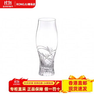 Kagami beautiful foam beer glass 420ml clear color clear color 420ml