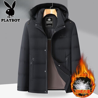 Playboy plus size men's down jacket fat business casual hooded winter thickened men's dad down jacket black zj hat detachable l 7x wear 240-260jin jin is equal to 0.5 kg