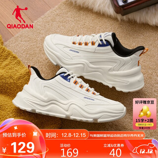 Jordan sneakers men's leather warm casual shoes thick-soled retro dad shoes increased soft-soled running shoes for men