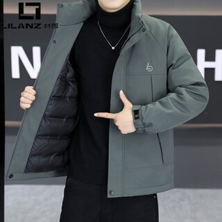 Lilanz premium thin down jacket men's winter business casual stand collar warm jacket light luxurious embroidered coldproof jacket gray l