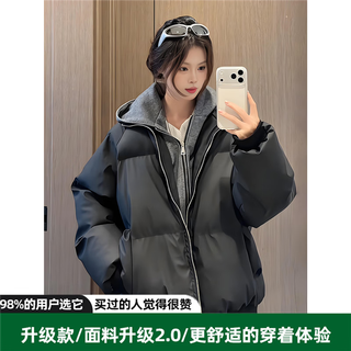 Jufeng american pu leather jacket fake two-piece down cotton jacket men's winter thickened warm cotton jacket short hooded bread jacket black upgraded cotton jacket xl (recommended 130-145jin jin equals 0.5kg)