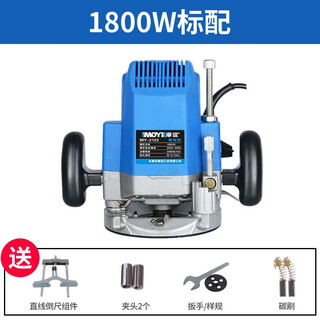 Bakelite milling woodworking engraving machine slotting machine multi-function trimming machine large gong machine industrial grade keyhole and tenoning tool 1800w standard configuration
