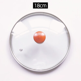 Tuojin imported quality pot lid from japan explosion-proof tempered glass lid 30cm non-stick pot steamer household 28cm transparent lid for frying 18cm tempered glass lid_mudi