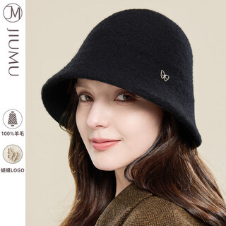 Jiumu pure wool knitted basin hat women's autumn and winter versatile large head circumference thickened warm ear protection bucket fisherman hat black one size-58cm