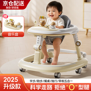 Deerc baby walker 6-18 months anti-rollover multifunctional baby sliding stroller toy birthday christmas gift