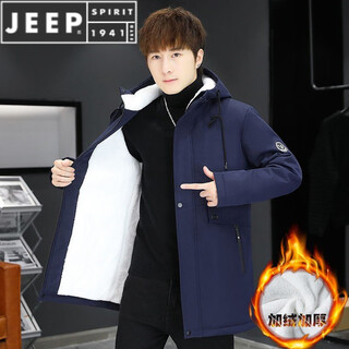 Jeep spirit jacket men's velvet thickened quarter korean style trendy and handsome young and middle-aged autumn and winter jacket men's hooded coat windbreaker 07 navy plus velvet jacket m