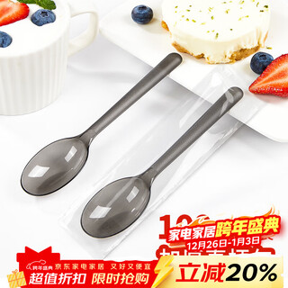 Shuang yu disposable straight handle spoon 100 pieces thickened plastic individually packaged cake dessert bibimbap fruit scoop