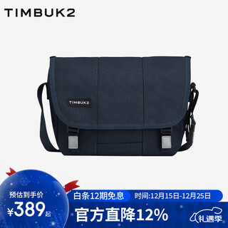 Timbuk2 american messenger bag shoulder bag messenger bag messenger bag men's trendy casual sports messenger bag dark blue xs size