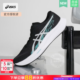 Asics men's running shoes 2025 winter new hyper speed 4 training stable sports shoes rebound racing running shoes 002 black/white recommended half size up 39.5