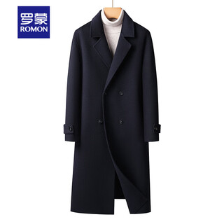Romon 2025 new men's wool coat off-shoulder long business casual double-sided woolen coat for men navy m