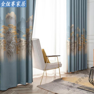 Antique curtains in high-end villas, classical floor-to-ceiling gauze curtains, thickened chinese style fully blackout bedroom cotton and linen yarn-dyed landscape style, customizable size and processing method, shortened