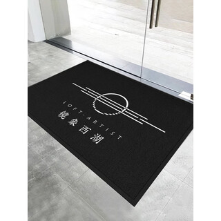 Fantasy commercial entrance door carpet logo hotel store outdoor waterproof floor mat company entrance welcome mat anti-slip black material upgrade will not break down after three years of stepping on it 90cmx180cm