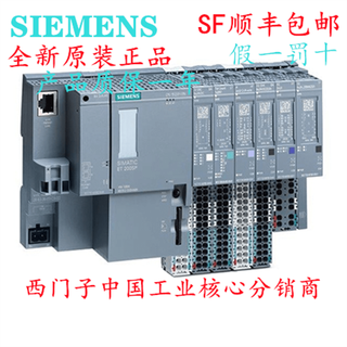 6es7132-6bf/6bh/6bd/6gd/00/01/20/51/61-0ca0/0ba 6es7132-6bd20-0da0