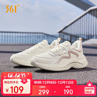361 women's sports shoes for autumn and winter warm and water-repellent leather shock-absorbing commuting jogging shoes for women 682232233-1