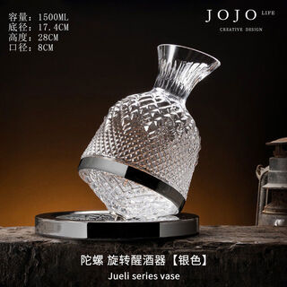 Lengraving wine glass household high-foot decanter engraved silver decanter