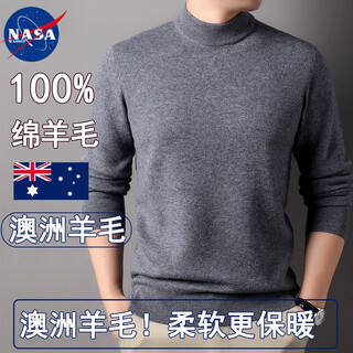 Nasawassup 100% pure woolen sweater for men, thickened, middle-aged and warm in winter, australian light luxury knitted bottoming sheep. cashmere sweater, light gray (half turtleneck) xl recommended 130-155jin jin is equal to 0.5 kg