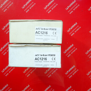 Ifm ifm new as-i power module 2.8a