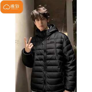 Cotton cleanfit spareribs light hooded cotton jacket for men in winter new trendy warm cotton coat, feather cotton jacket, fleece jacket, van 6657 black, high quality xl 130-140jin jin is equal to 0.5 kg