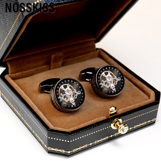 Nosskiss perpetual tourbillon cufflinks men's gentleman's birthday gift high-end light luxury customized french shirt birthday gift gift box gun black cufflinks
