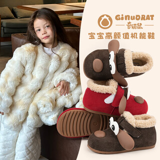 Chino mouse official authentic baby high top birkenstock shoes plus velvet cotton shoes for boys and girls winter new children's toddler shoes red size 16 (suitable for feet length 11.5-12.0cm)