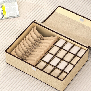 Amin underwear storage box two-in-one household student dormitory socks drawer-type with lid compartment organizer beige | two-in-one washable cotton and linen 44*29*12