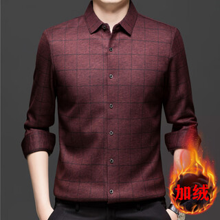 Kbxng jinba velvet thickened sheep wool mulberry silk shirt men's no-iron shirt business casual plaid printed long-sleeved lining red 4xl 190130 recommended 185-205 jin jin equals 0.5 kg to wear