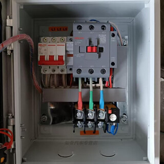 Mo peng water pump control box motor start and stop distribution box button one-button start and stop of the electric box 380v 18.5 kw