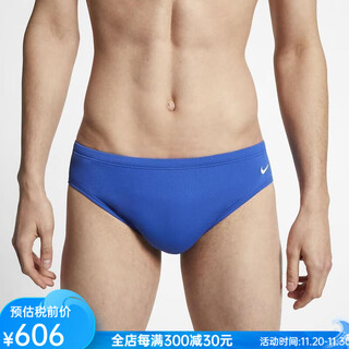 耐克（NIKE）男士内裤三角裤泳裤 纯色舒适 时尚简约 休闲百搭运动 NESS4030 Game Royal 34