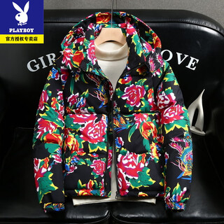 Playboy northeastern flower cotton jacket winter national trend chinese peony flower chinese new year festive cotton coat for men and women thickened jacket warm cotton clothes removable hat - black hat removable high quality flower cotton jacket xl 100-120jin jin is equal to 0.5kg