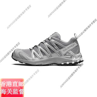 Salomon xa ro 3d gray grass green alloy gray outdoor sports 412322 official flagship genuine 416175 alloy gray 44