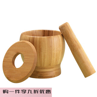 Chinuo natural bamboo mashing jar household old-fashioned garlic mortar old style new hand masher bamboo grinding medicine jar with lid large (11cm*11cm) with stick