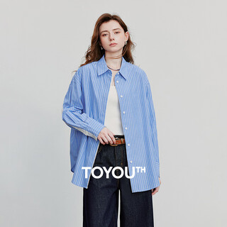 Chuyu striped splicing lace mid-length loose shirt for women 2025 autumn new casual cardigan blue and white stripes m