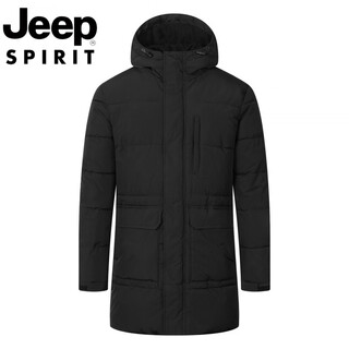 Jeep international brand cotton jacket men's winter thickened warm business cotton jacket hooded mid-length cotton jacket n0578 mid-length cotton jacket black xs
