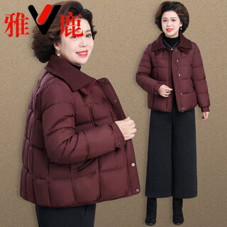 Yalu lightweight 2025 lightweight down jacket women's winter jacket short middle-aged women's temperament jacket high-end red - xl _recommended 105jin jin equal to 0.5kg or less