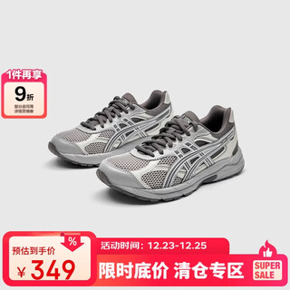 Asics children's shoes 2024 sensitive cushioning running shoes gel rubber flexible and comfortable cushioning contana1014a371