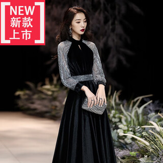Aikuamao adult dress for women 18 years old, high-end black velvet evening dress for women 2023 banquet temperament, high-end light luxury, black lme3223 mid-length m
