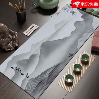 Complete chinese style thickened absorbent tea flag mat quick-drying no-wash tea towel cy-shangshan ruoshui 30*40cm absorbent mat