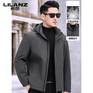 Lilanz dad autumn and winter men's jacket 2025 autumn new middle-aged jacket men's casual hooded down jacket top gray m 170/48 recommended 115-130 jin jin equals 0.5 kg