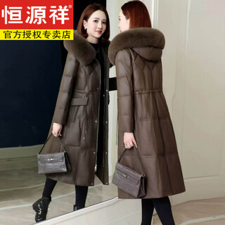Hengyuanxiang genuine leather down jacket women's 2025 winter new mother's wear haining leather sheep fur long over-the-knee jacket brown (real fox fur collar detachable) 2xl 130-140jin jin is equal to 0.5 kg