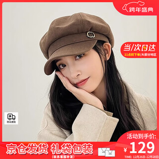 Viney beret female british octagonal hat showing face small newsboy painter hat birthday christmas gift for girl girlfriend coffee color christmas gift for wife peaked hat one size