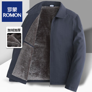Romon chaqueta de invierno para papá chaqueta de solapa engrosada de terciopelo para hombres de mediana edad ropa de algodón para hombres de mediana edad y ancianos de invierno para abuelo terciopelo azul marino engrosado m 170 105 jin jin es igual a 0,5 kg dentro