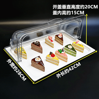 Meiqiaoshi buffet display plate with lid tasting box to preserve fresh cold dishes cold meal buffet display plate small 2cm high white plate + flip lid