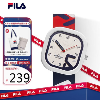 Fila watch women's new year gift trendy contrasting color sports silicone watch student watch flm38-6098-011