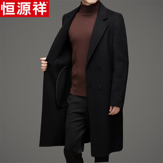 Hengyuanxiang brand high-end double-sided wool suit coat men's long business knee-length woolen woolen windbreaker jacket black 3xl 190