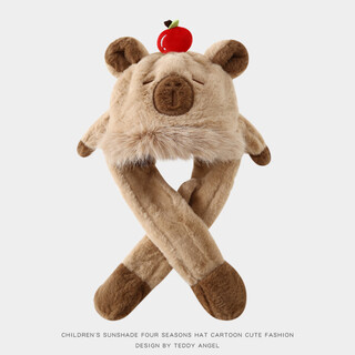 Mumuwu kapibala hat and scarf all in one children's ears will move when you pinch them 2025 new autumn and winter boys and girls winter